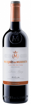 Marqués de Murrieta Gran Reserva Limited Edition 2014